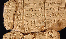 wri-lit-pre-islam-03-detail