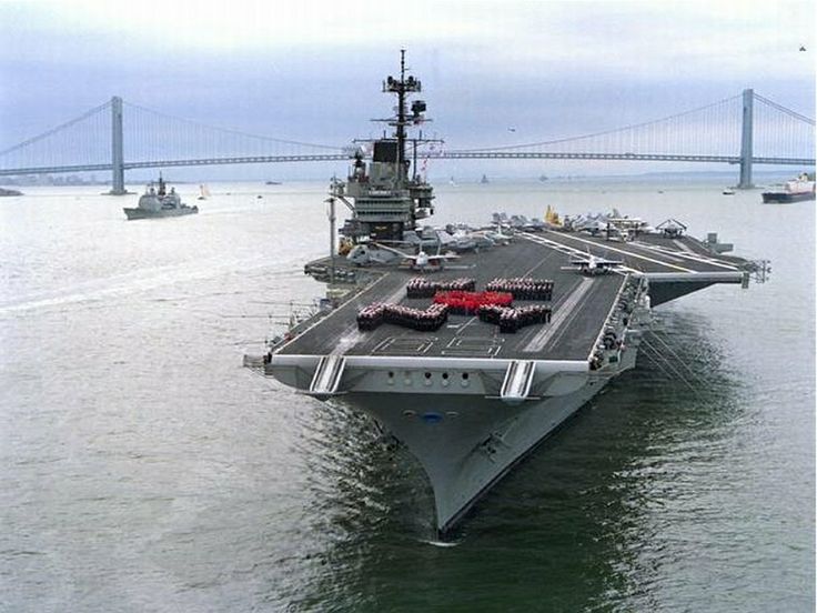 July 29, 1967 USS&nbsp;Forrestal