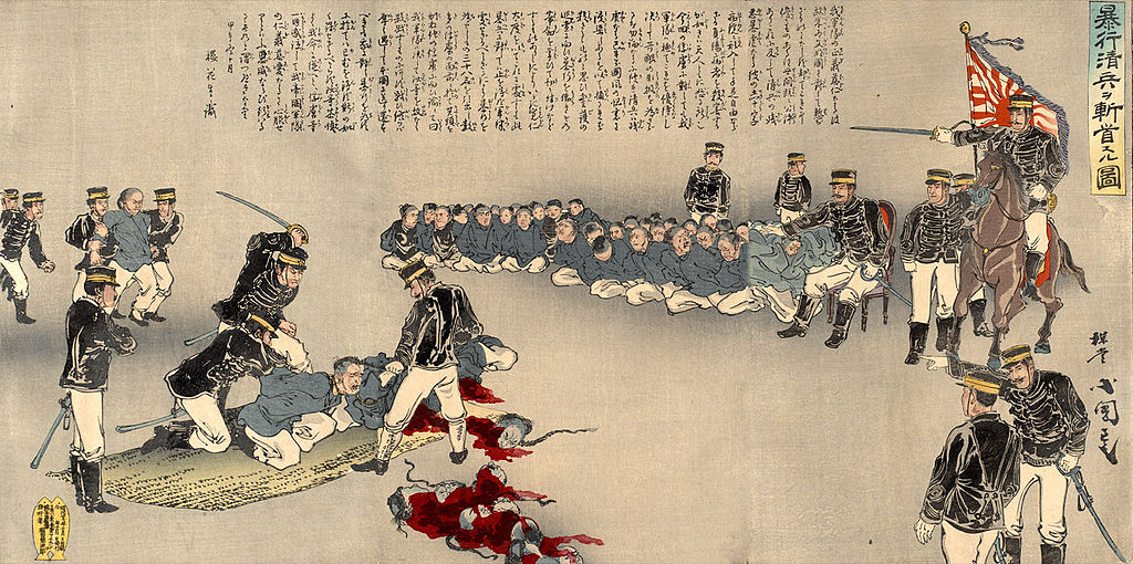 Japanese_Beheading_1894