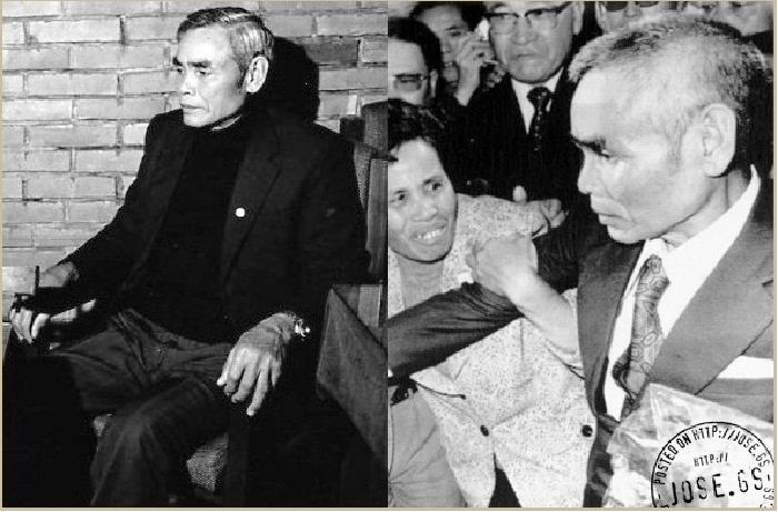 japanese-holdouts-teruo-nakamura