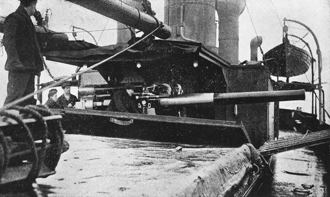 shq-ship-gun-dropped