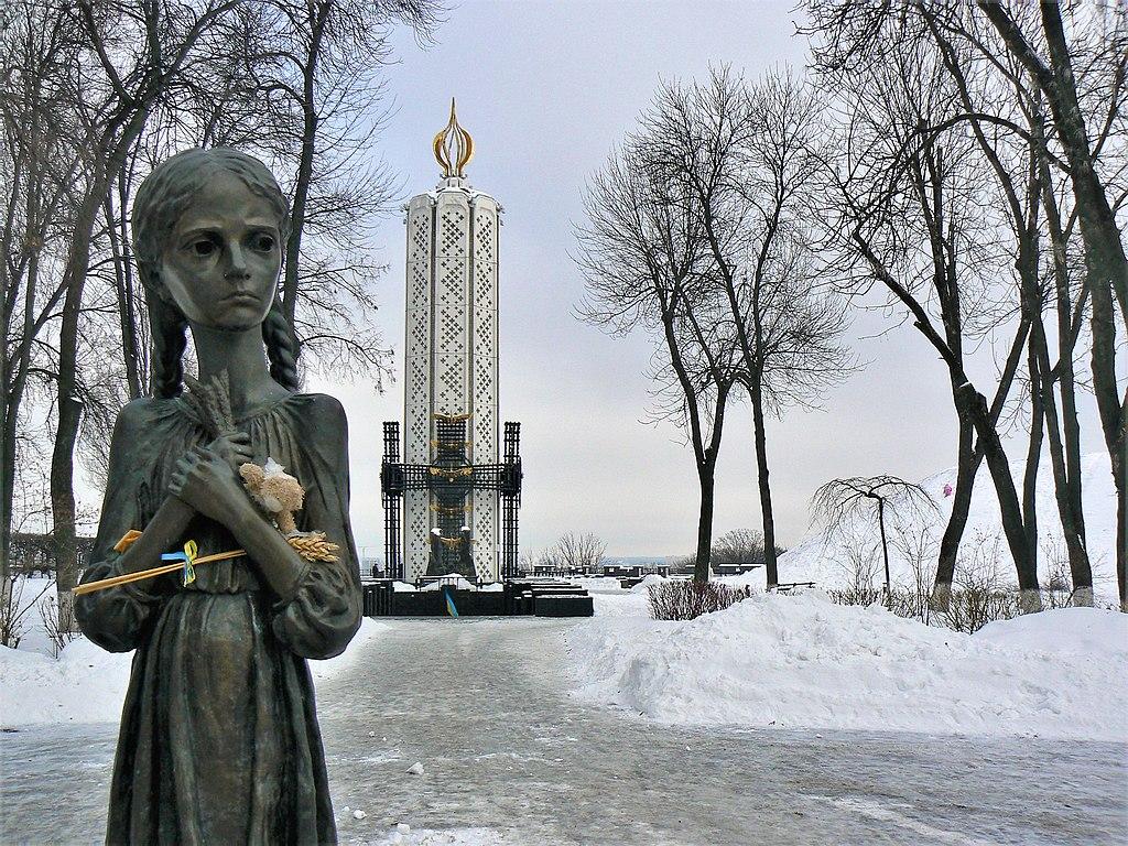 November 23, 1932&nbsp;Holodomor