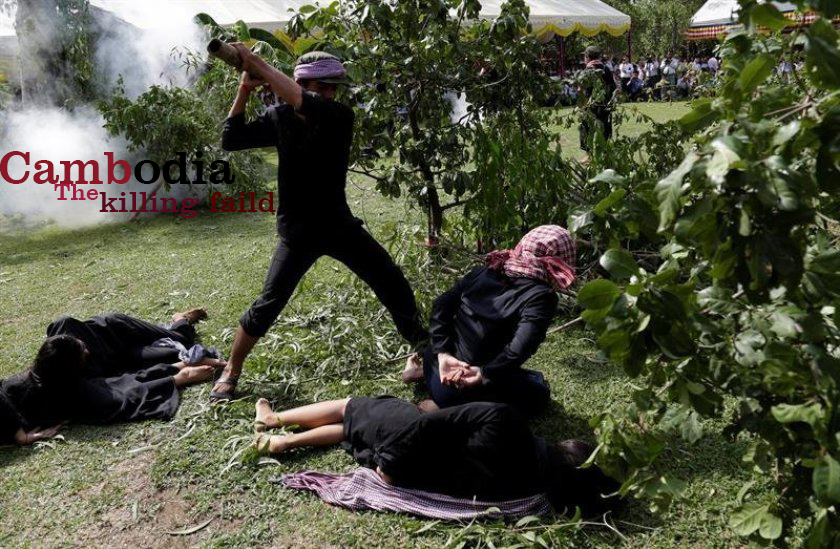 January 5, 1976 Killing&nbsp;Fields